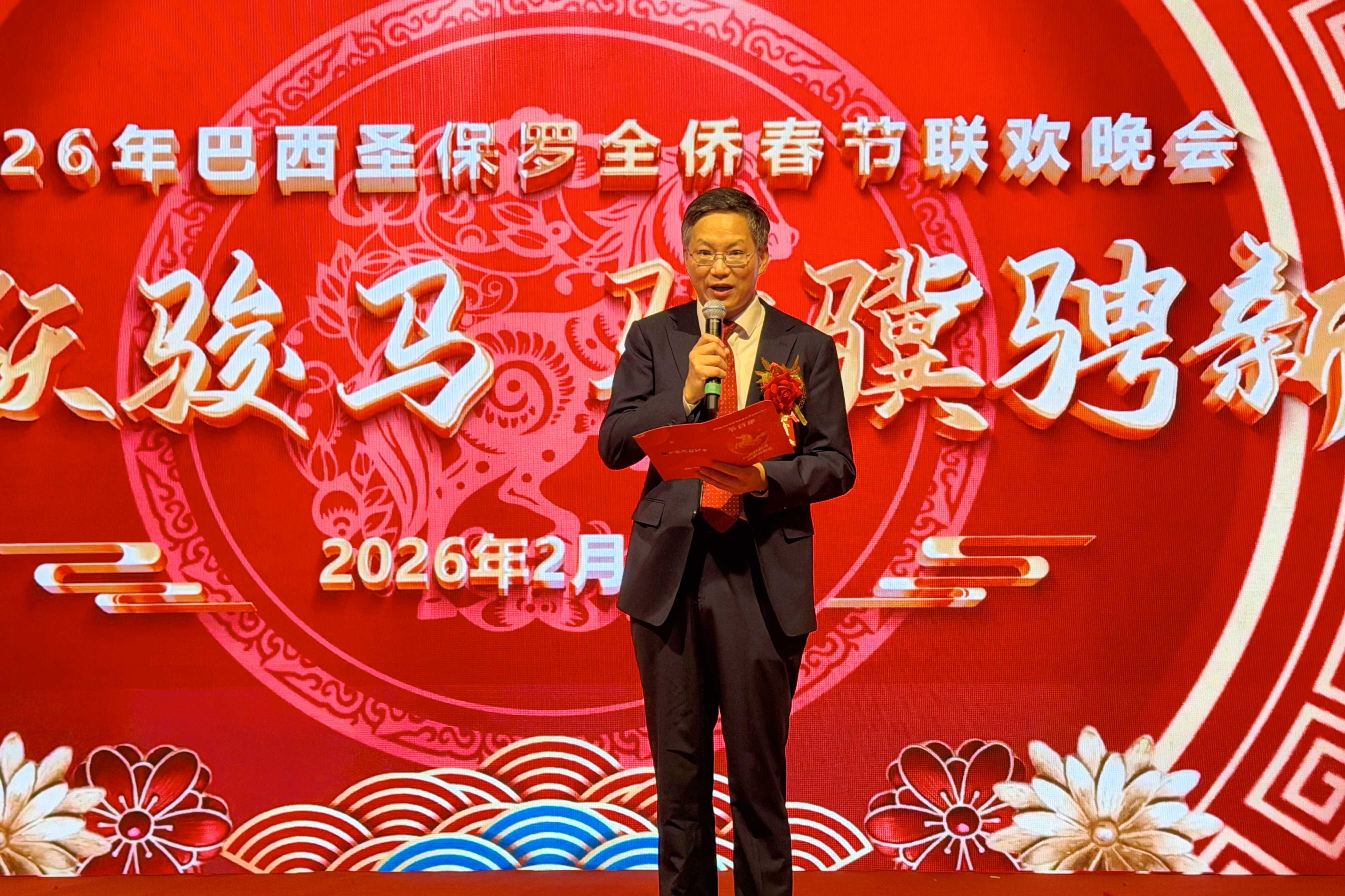 微信图片_20260216040312_21_116.jpg