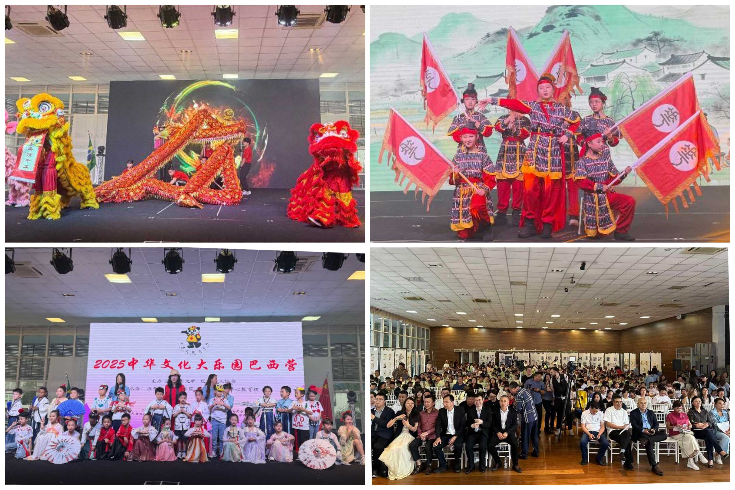 微信图片_20251216143945_165_80.jpg