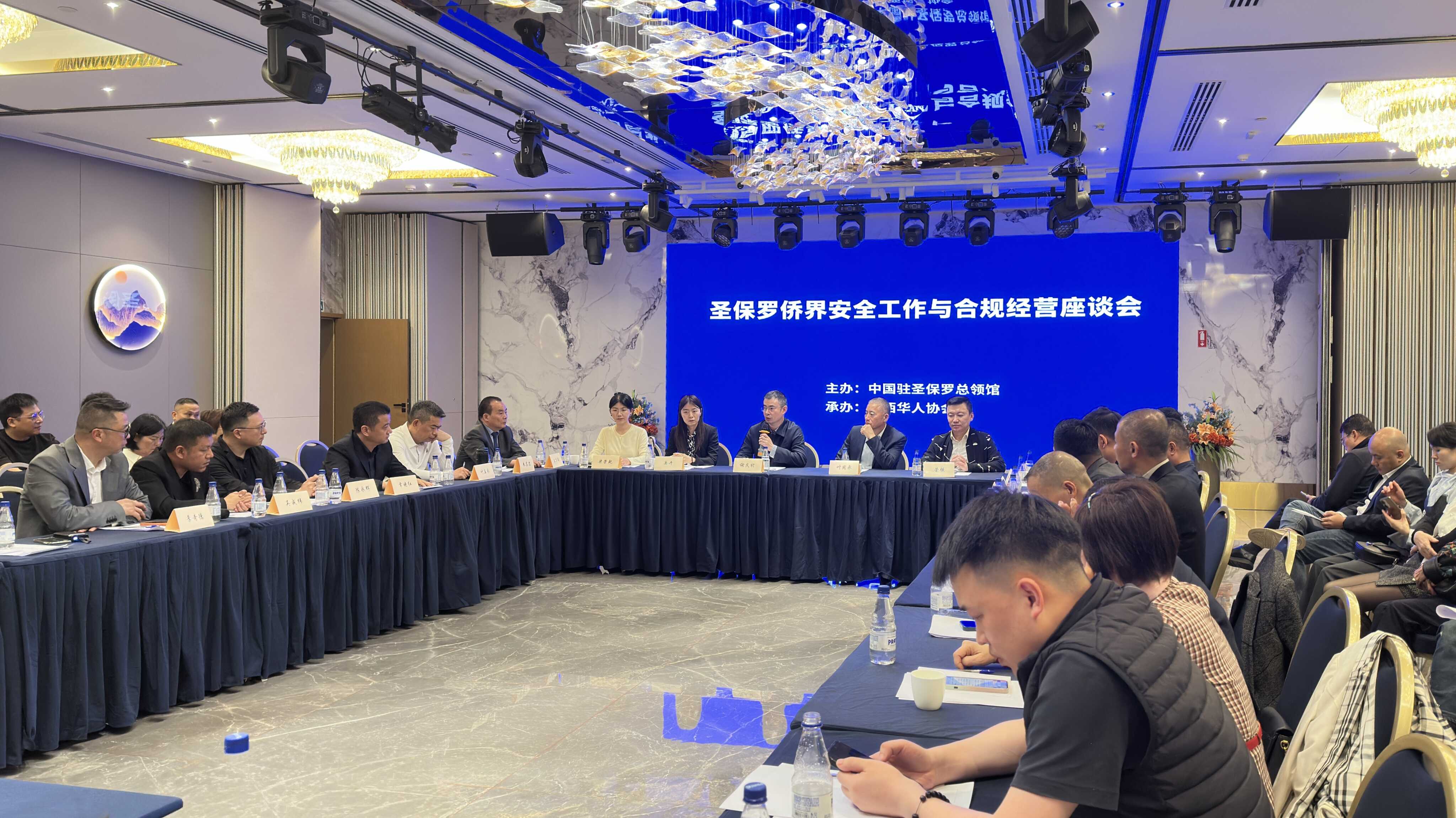 微信图片_20260804060826_13_92.jpg