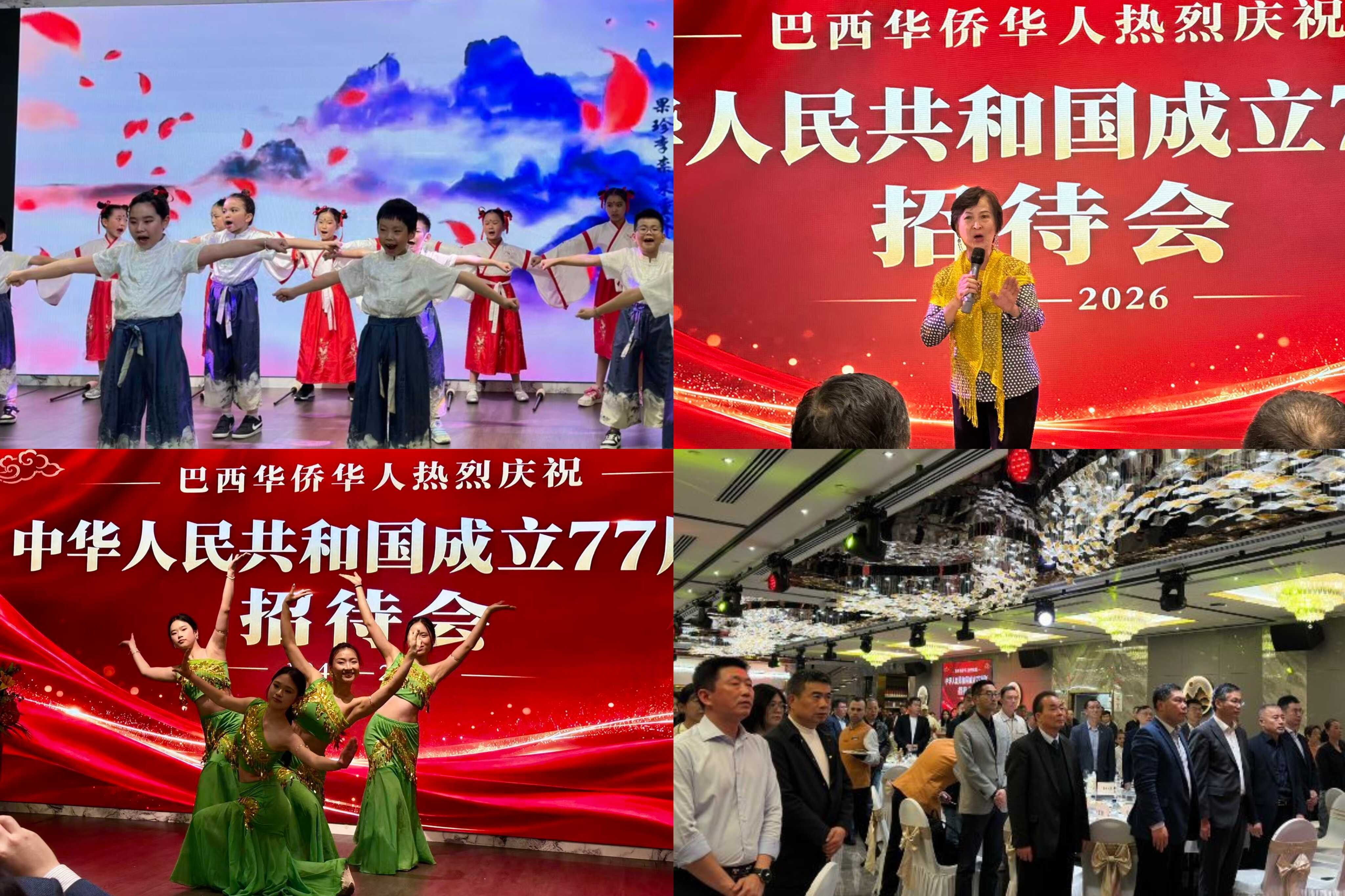 微信图片_20260928201303_103_36.jpg
