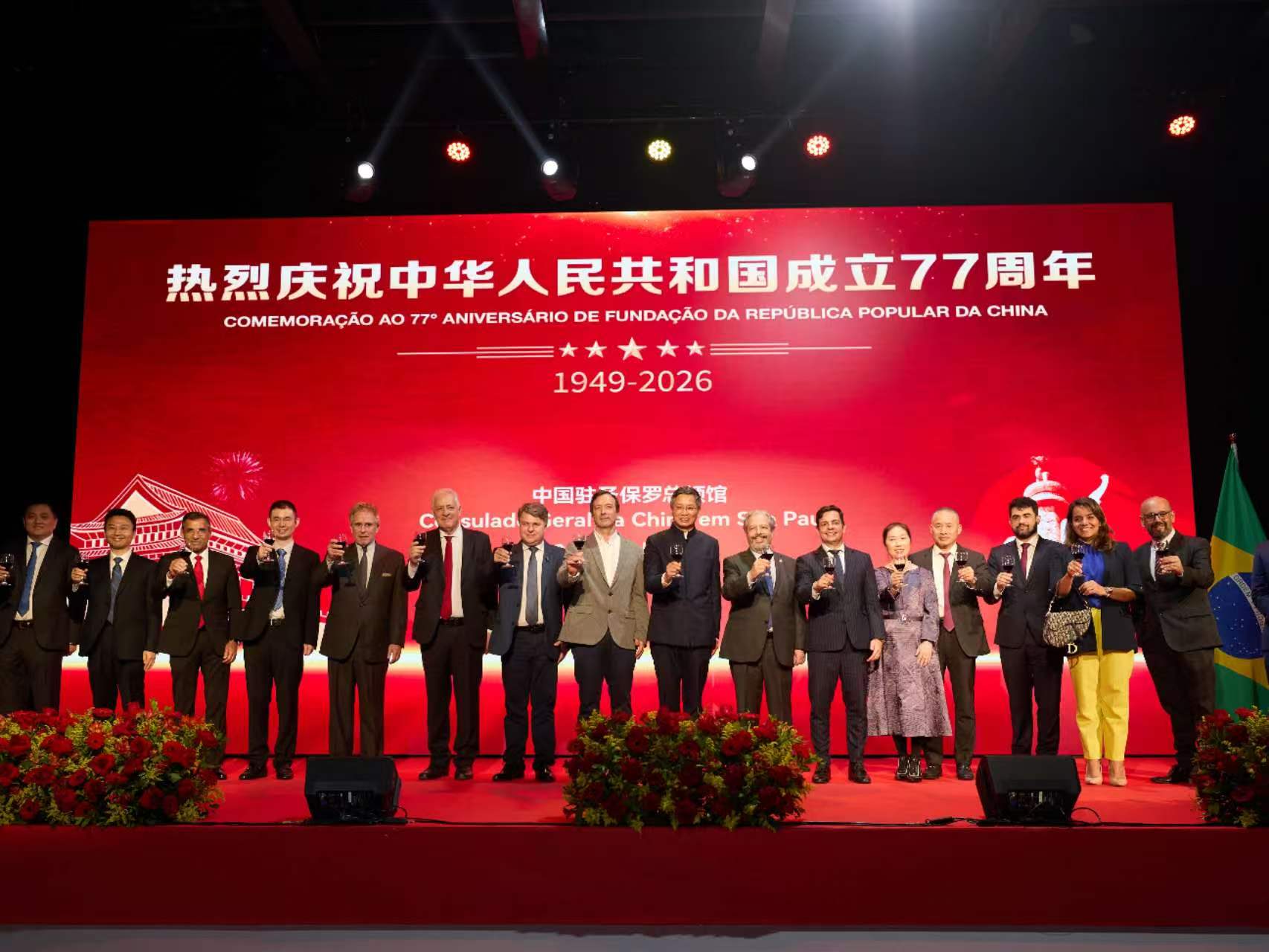 微信图片_20260924054641_61_106.jpg